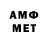 КЕТАМИН VHQ Ricco Games