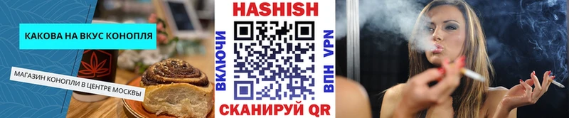Cannafood марихуана где купить наркоту Барабинск
