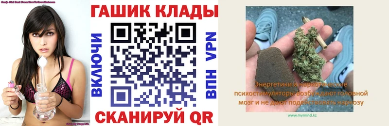 где можно купить   Барабинск  ГАШИШ индика сатива 