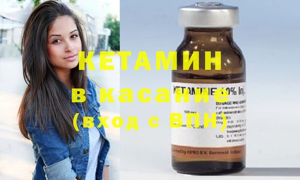 стаф Остров