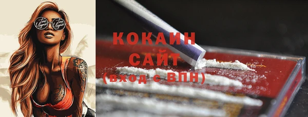 гидра Балабаново