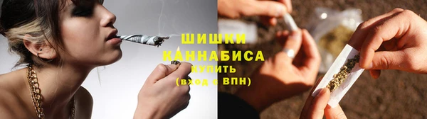 ALPHA-PVP Аркадак
