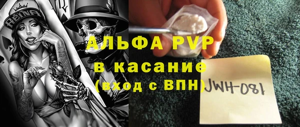 ГАЛЛЮЦИНОГЕННЫЕ ГРИБЫ Баксан
