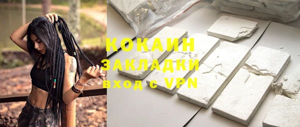 стаф Остров