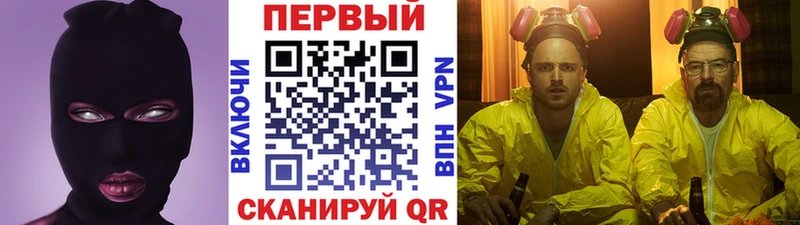 Метамфетамин Декстрометамфетамин 99.9%  Барабинск 