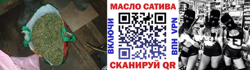 Дистиллят ТГК жижа  Барабинск 